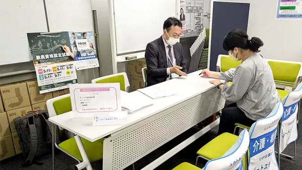 3月24日(月) 第1回合同説明会を開催しました！